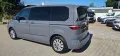 Volkswagen T7*Multivan*2.0*TDI*DSG*Virtual*AHK*PDC*SHZ*