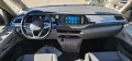 Volkswagen T7*Multivan*2.0*TDI*DSG*Virtual*AHK*PDC*SHZ*