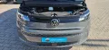 Volkswagen T7*Multivan*2.0*TDI*DSG*Virtual*AHK*PDC*SHZ*