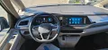 Volkswagen T7*Multivan*2.0*TDI*DSG*Virtual*AHK*PDC*SHZ*