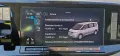 Volkswagen T7*Multivan*2.0*TDI*DSG*Virtual*AHK*PDC*SHZ*