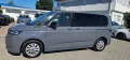 Volkswagen T7*Multivan*2.0*TDI*DSG*Virtual*AHK*PDC*SHZ*