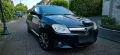 Opel Tigra 1.4 2007 bj.