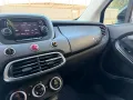 Fiat 500X 1.6 MultiJet 120 CV Cross
