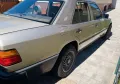 Mercedes-Benz Mercedes Benz 230 W124 E 230 Limousine