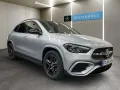 Mercedes-Benz GLA 200 AMG+AHK+PANO+360°+DISTR+PARK+LED