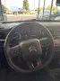 Citroën Citroen C3 PureTech 83 S&S Shine Pack