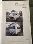 Volkswagen Caravelle T 3 Westfalia