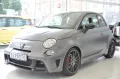 Abarth 695 Biposto