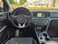 Kia Sportage Vision 1.6 T 2WD Automatik
