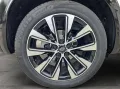Renault Austral Techno Mild Hybrid 160 Automatik,SHZ,