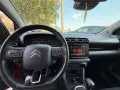 Citroën Citroen C3 Aircross C3 Aircross BlueHDi 120 S&S 