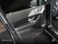 Mercedes-Benz GLE 350 de 4M AMG Advanced+/Pano/Airmatic/AHK/