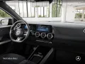 Mercedes-Benz B 200 AMG Advanced+/Pano/AHK/Multibeam/TotW