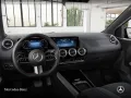 Mercedes-Benz B 200 AMG Advanced+/Pano/AHK/Multibeam/TotW