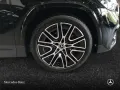 Mercedes-Benz GLA 200 AMG+NIGHT+PANO+360°+MULTIBEAM+TOTW+7G