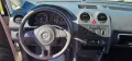 Volkswagen Caddy*1.6*TDI*Kasten*EcoProfi*Sitz/Standheizung*