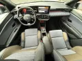 Renault R 5 5 E-Tech elektrisch Techno 150 Comfort Range