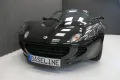 Lotus Elise 111  - erste Hand - Unfallfrei