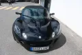 Lotus Elise 111  - erste Hand - Unfallfrei