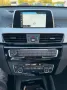 BMW Bmw X1 sDrive16d Msport
