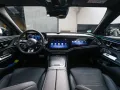 Mercedes-Benz E 53 AMG HYBRID T 4M+ NIGHT AHK ACC PANO HUD LED
