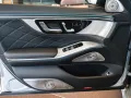 Mercedes-Benz S 580 4M Limousine lang AMG Line NIGHT STANDHZ.