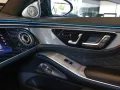 Mercedes-Benz S 580 4M Limousine lang AMG Line NIGHT STANDHZ.