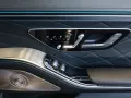 Mercedes-Benz S 580 4M Limousine lang AMG Line NIGHT STANDHZ.