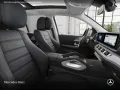 Mercedes-Benz GLE 450 d 4M AMG+PANO+360+AHK+MULTIBEAM+HUD+SPUR