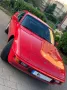 Porsche 924 S