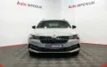 Skoda Superb Combi 2.0 TDI 200 PS