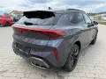 Cupra Terramar VZ 2.0 TSI DSG+STANDHEIZUNG+AHK+PANO