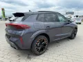 Cupra Terramar VZ 2.0 TSI DSG+STANDHEIZUNG+AHK+PANO