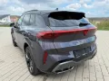 Cupra Terramar VZ 2.0 TSI DSG+STANDHEIZUNG+AHK+PANO