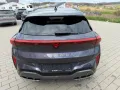Cupra Terramar VZ 2.0 TSI DSG+STANDHEIZUNG+AHK+PANO