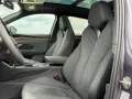 Cupra Terramar VZ 2.0 TSI DSG+STANDHEIZUNG+AHK+PANO