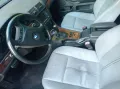 BMW e39 523i , LPG