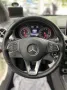 Mercedes-Benz B 180 Urban Automatik Navi RueFaKa Teilleder AHK