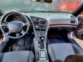 Toyota Celica 1.8i 16V cat Coupé Plus NON MARCIA