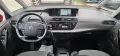Citroën C4*1.2*Spacetourer*Selection*Aut.*MEGA-Voll*LED*