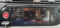 Citroën C4*1.2*Spacetourer*Selection*Aut.*MEGA-Voll*LED*