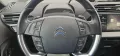 Citroën C4*1.2*Spacetourer*Selection*Aut.*MEGA-Voll*LED*