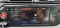 Citroën C4*1.2*Spacetourer*Selection*Aut.*MEGA-Voll*LED*