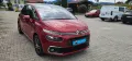 Citroën C4*1.2*Spacetourer*Selection*Aut.*MEGA-Voll*LED*