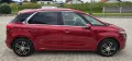 Citroën C4*1.2*Spacetourer*Selection*Aut.*MEGA-Voll*LED*