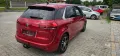 Citroën C4*1.2*Spacetourer*Selection*Aut.*MEGA-Voll*LED*
