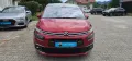 Citroën C4*1.2*Spacetourer*Selection*Aut.*MEGA-Voll*LED*