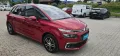 Citroën C4*1.2*Spacetourer*Selection*Aut.*MEGA-Voll*LED*