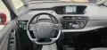 Citroën C4*1.2*Spacetourer*Selection*Aut.*MEGA-Voll*LED*